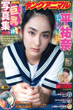 未来战士4